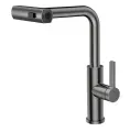 Смеситель для кухни RUSH Tinos (TI3732-18Grey) с вытяжной лейкой, серый графит