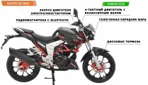 Мотоцикл Regulmoto Raptor new 250 см3 Черный (100010-1)