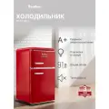 Холодильник TESLER RT-95 RED, 91л, класс А+, морозилка сверху, ретро-стиль