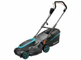 Газонокосилка электрическая Gardena PowerMax 1800/37 G2 14637-20