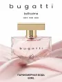 Bugatti Парфюмерная вода женская Bellissima 60 мл