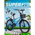 Велосипед детский двухколесный 20 Krypton Super crystal blue / на 7-11 лет, рост 115-140 см