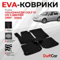 EVA коврики в салон Volkswagen Golf IV (1J) 5 дверей (1997 - 2004) / Фольскваген Гольф 4 (1Джи) / черный ромб с черным кантом / eva коврики от DuffCar