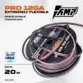 Провод акустический AMP PRO 12Ga OFC Extremely flexible медь 100% 20 метров