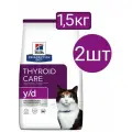 Сухой корм Hill's Prescription Diet Feline y/d Thyroid Care для кошек , (2шт по 1,5кг)