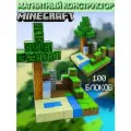 Магнитный конструктор Майнкрафт 100 блоков , minecraft