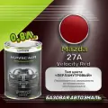 Luxfore краска базовая эмаль Mazda 27A Velocity Red 800 мл