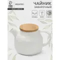 Чайник заварочный Magistro, с ситом, 1.1 л, керамика, белый