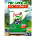 Удобрение гранулированное для голубики 10 кг мешок