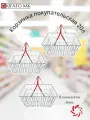 Корзина покупательская S 20 комплект из 3-х штук ручки красного цвета