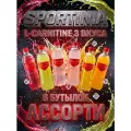 Спортивный напиток Sportinia L-Carnitine Ассорти из 3х вкусов 0.5 л / 6 бут.