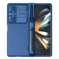 Nillkin для Samsung Galaxy Z Fold5 5G чехол CamShield Fold (Pen holder) Blue