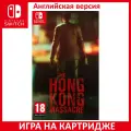 Игра The Hong Kong Massacre Switch Английский язык Картридж на Nintendo Switch