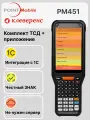 ТСД Point Mobile PM451 с Клеверенс для 1С УТ 11 и маркировки, терминал сбора данных