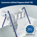 Сушка для белья на ванну Leifheit PEGASUS V (81540)