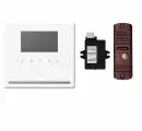 Комплект видеодомофона и вызывной панели COMMAX CDV-43Y (Белый) / AVC 305 (Медь) + Модуль VZ Для координатного подъездного домофона