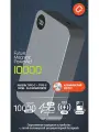 Повербанк, внешний аккумулятор Future Magnetic 10000mAh Metal
