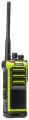 Рация Байкал 77 400-470 МГц, 3000 мАч, зелено-черная 00025211