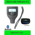 Толщиномер лакокрасочного покрытия с двумя экранами rDevice rd-1000 pro v.2