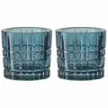 Набор подсвечников NACHTMANN Votive vintage blue
