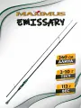Спиннинг для рыбалки Maximus EMISSARY 24L 2,4m 2-10g