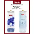 Двухкомпонентное средство для стирки Miele UltraPhase 1+2 комплект