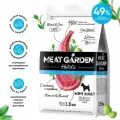 Корм сухой Meat Garden для собак мелких пород Ягненок с Травами 1,5кг