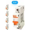 Автоматический выключатель TDM Electric ВА47-63 1P 63А характеристика C (комплект из 5 шт.)