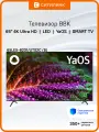 Телевизор BBK Яндекс. ТВ 65LEX-8231/UTS2C (B), 65, LED, 4K Ultra HD, YaOS, черный