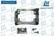 Скоба суппорта переднего левого для ВАЗ Лада Ларгус, Рено Клио 2, Логан 1, Талия 1, 2 8960050 LONGHO