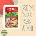 Паучи Inaba Ciao Kinnodashi для любых кошек, тунец Магуро, тунец Кацуо и морской гребешок 24шт х 60г