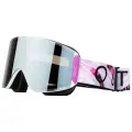 Маска горнолыжная Out Of Katana Mall/Silver+Storm S2, S1 (uni: one size)