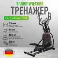 Эллиптический тренажер CardioPower X48, 12 программ, маховик 20кг, до 160кг