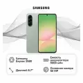 Смартфон Samsung Galaxy A56 8/128GB Olive
