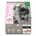 DARSI, Сухой корм для котят, Kitten, Индейка, 1.8 кг