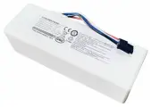 Аккумулятор для пылесоса Xiaomi (P1904-4S1P-MM) Mi 1C