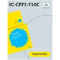 Картридж T2 IC-CPFI-710C
