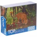 Большой красочный пазл Ягуар на водопое, игра-головоломка для детей и взрослых, 500 элементов