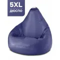 Кресло-мешок PUFON груша размер 5XL , темно-синий , материал дюспо