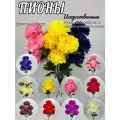 Искусственные пионы 10 шт