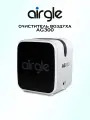 Очиститель воздуха Airgle AG300 white