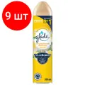 Комплект 9 штук, Освежитель воздуха Glade Аэрозоль Сицилийский лимонад и мята, 300 мл