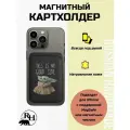 Кожаный картхолдер magsafe на iphone с принтом Star Wars