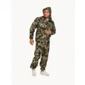 Костюм камуфляжый тактический летний для рыбалки и туризма, р. 56-58/182-188