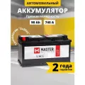 Аккумулятор автомобильный 90 Ач 780 А прямая полярность