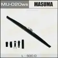 MASUMA MU020WS Дворник зимний 20 крюк (500мм) Оптимум