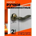 Ручки дверные на розетке Нора-М 105 А Al - Старая бронза