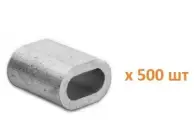 Зажим алюминиевая втулка DIN 3093 M4 для троса 4 мм, 500 шт