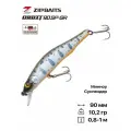 Воблер ZipBaits Orbit 90 SP-SR, 90 мм, 10,2 гр, #316