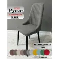 Стул мягкий для гостиной и кухни Руссо grey, черные ноги (2 шт.)